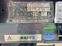MITSUBISHI FUSO Canter Safety Loader TKG-FEB90 2014 277,805km_17