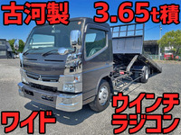 MITSUBISHI FUSO Canter Safety Loader TKG-FEB90 2014 277,805km_1