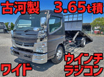 Canter Safety Loader