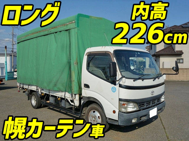 TOYOTA Dyna Truck with Accordion Door KK-XZU411 2003 255,000km