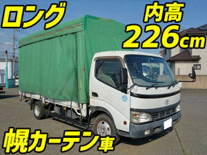 TOYOTA Dyna Truck with Accordion Door KK-XZU411 2003 255,000km_1