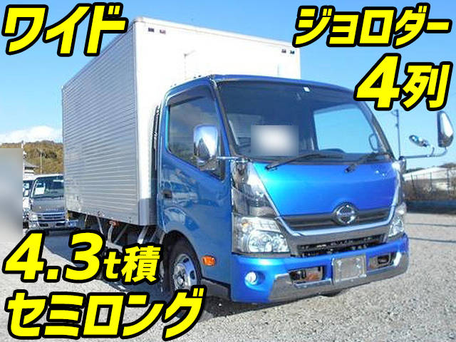 HINO Dutro Aluminum Van XZU700M 2013 39,000km