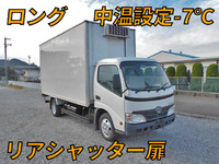 TOYOTA Toyoace Refrigerator & Freezer Truck BDG-XZU348 2009 58,000km_1