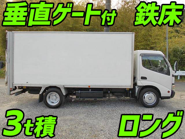 TOYOTA Dyna Panel Van PB-XZU344 2005 88,000km_1