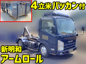 Elf Container Carrier Truck_1