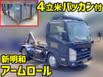 Elf Container Carrier Truck