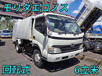 HINO Dutro Garbage Truck BDG-XZU404X 2008 204,000km_1