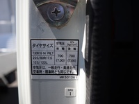 MITSUBISHI FUSO Canter Dump 2PG-FEBM0 2017 19,450km_17