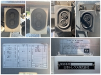 MITSUBISHI FUSO Super Great Refrigerator & Freezer Wing LKG-FS54VZ 2011 550,033km_16