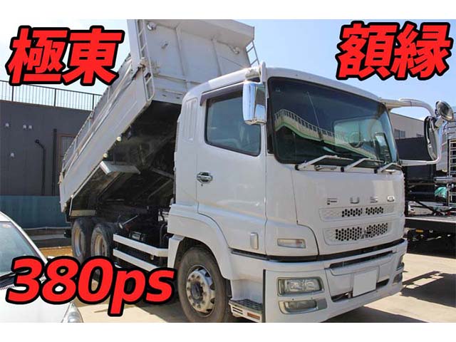 MITSUBISHI FUSO Super Great Dump QKG-FV50VX 2014 505,000km