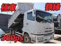 MITSUBISHI FUSO Super Great Dump QKG-FV50VX 2014 505,000km_1