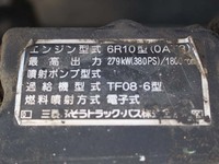 MITSUBISHI FUSO Super Great Dump QKG-FV50VX 2014 505,000km_27