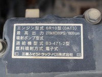 MITSUBISHI FUSO Super Great Dump QKG-FV60VX 2015 398,000km_28