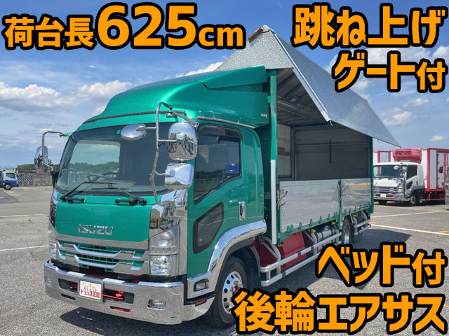 ISUZU Forward Aluminum Wing TKG-FRR90T2 2015 489,581km