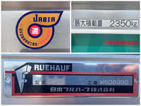 ISUZU Forward Aluminum Wing TKG-FRR90T2 2015 489,581km_16