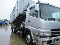 MITSUBISHI FUSO Super Great Container Carrier Truck KL-FV50MPY 2005 925,000km_5