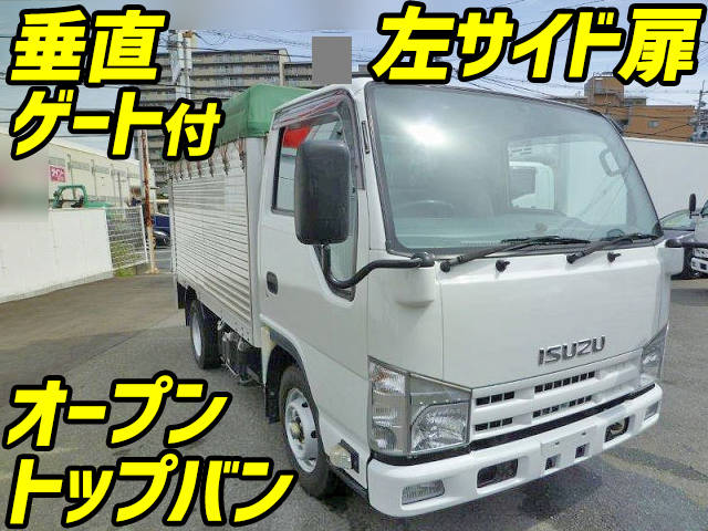 ISUZU Elf Open Top Van TKG-NJR85AN 2015 123,371km