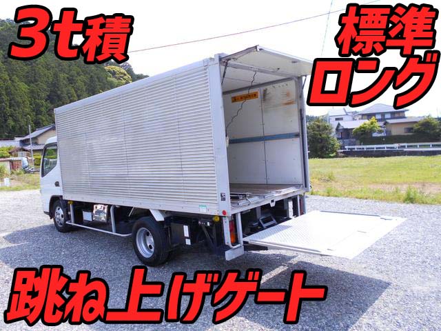 MITSUBISHI FUSO Canter Aluminum Van KK-FE72EEV 2003 86,000km