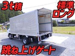 Canter Aluminum Van