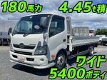 Dutro Flat Body