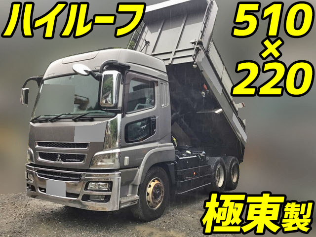 MITSUBISHI FUSO Super Great Dump QKG-FV50VX 2013 400,247km