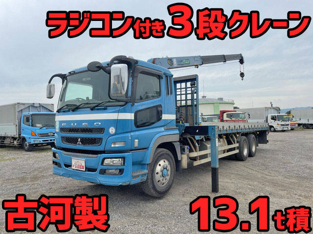 MITSUBISHI FUSO Super Great Truck (With 3 Steps Of Cranes) BDG-FU50JZ 2009 526,016km