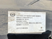 UD TRUCKS Quon Aluminum Wing QKG-CG5ZA 2014 523,054km_26
