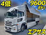 Quon Aluminum Wing
