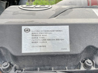 UD TRUCKS Quon Aluminum Wing QKG-CG5ZA 2014 482,580km_23