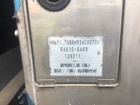 HINO Ranger Refrigerator & Freezer Wing BKG-FC7JKYA 2010 566,427km_22