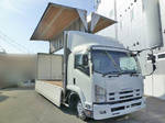 Forward Aluminum Wing