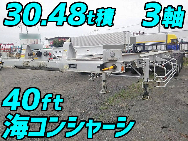 NIPPON TREX Others Marine Container Trailer NCCTB34801 2017 