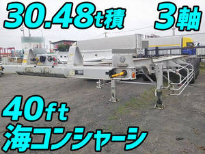 NIPPON TREX Others Marine Container Trailer NCCTB34801 2017 _1