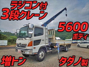 HINO Ranger Truck (With 3 Steps Of Cranes) KS-FE7JLFA 2005 374,565km_1