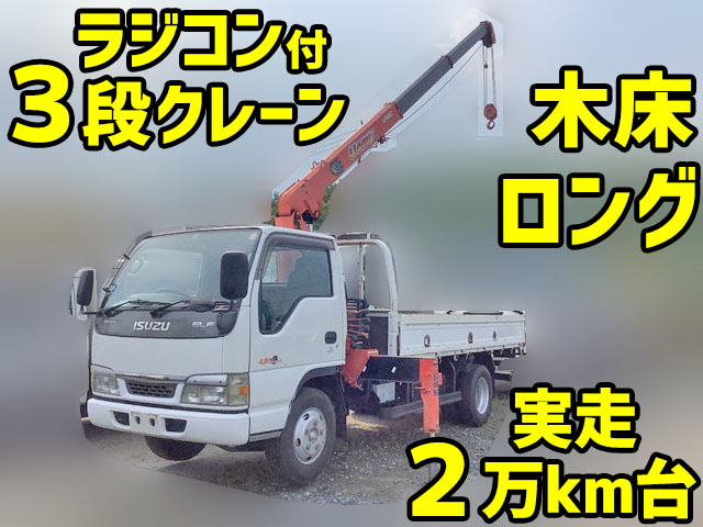 ISUZU Elf Truck (With 3 Steps Of Cranes) KR-NKR81LR 2004 24,086km