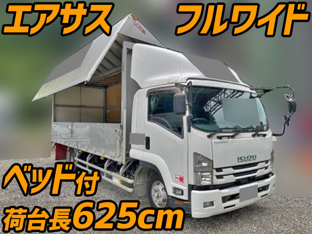 ISUZU Forward Aluminum Wing TKG-FRR90T2 2017 203,810km