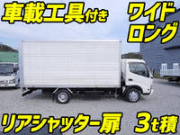 TOYOTA Toyoace Aluminum Van BDG-XZU414 2007 110,000km_1
