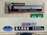ISUZU Forward Refrigerator & Freezer Truck PDG-FTR34T2 2008 292,834km_14