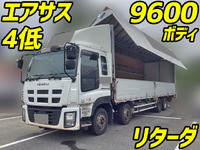 ISUZU Giga Aluminum Wing QKG-CYJ77A 2013 660,051km_1