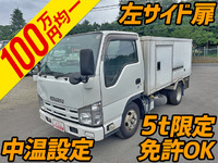 ISUZU Elf Refrigerator & Freezer Truck TKG-NHR85AN 2014 215,666km_1