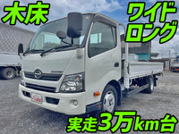 HINO Dutro Flat Body TKG-XZC710M 2016 35,637km_1