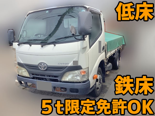 TOYOTA Dyna Flat Body SKG-XZC605 2012 236,942km