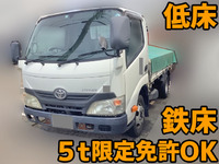 TOYOTA Dyna Flat Body SKG-XZC605 2012 236,942km_1