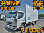 Canter Refrigerator & Freezer Truck