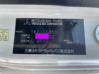 MITSUBISHI FUSO Canter Refrigerator & Freezer Truck TKG-FEB50 2014 150,878km_35