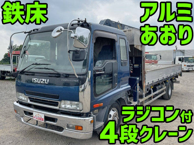 ISUZU Forward Truck (With 4 Steps Of Cranes) PA-FRR34L4 2006 363,029km