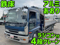 ISUZU Forward Truck (With 4 Steps Of Cranes) PA-FRR34L4 2006 363,029km_1