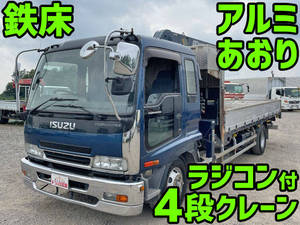 ISUZU Forward Truck (With 4 Steps Of Cranes) PA-FRR34L4 2006 363,029km_1