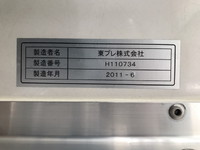 ISUZU Elf Refrigerator & Freezer Truck BKG-NMR85AN 2011 324,655km_15