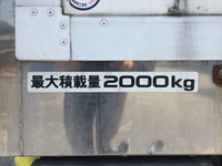 ISUZU Elf Refrigerator & Freezer Truck BKG-NMR85AN 2011 324,655km_16